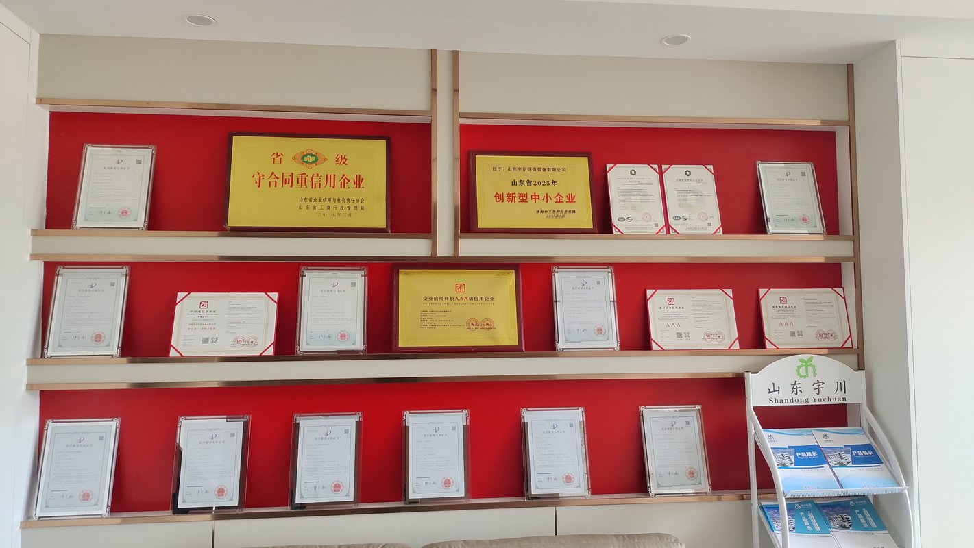 相册图片6