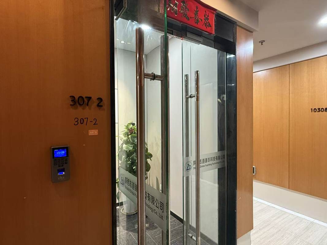 相册图片1