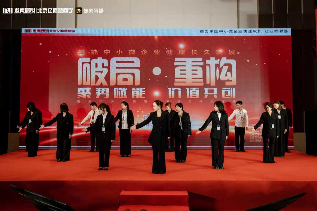 相册图片1