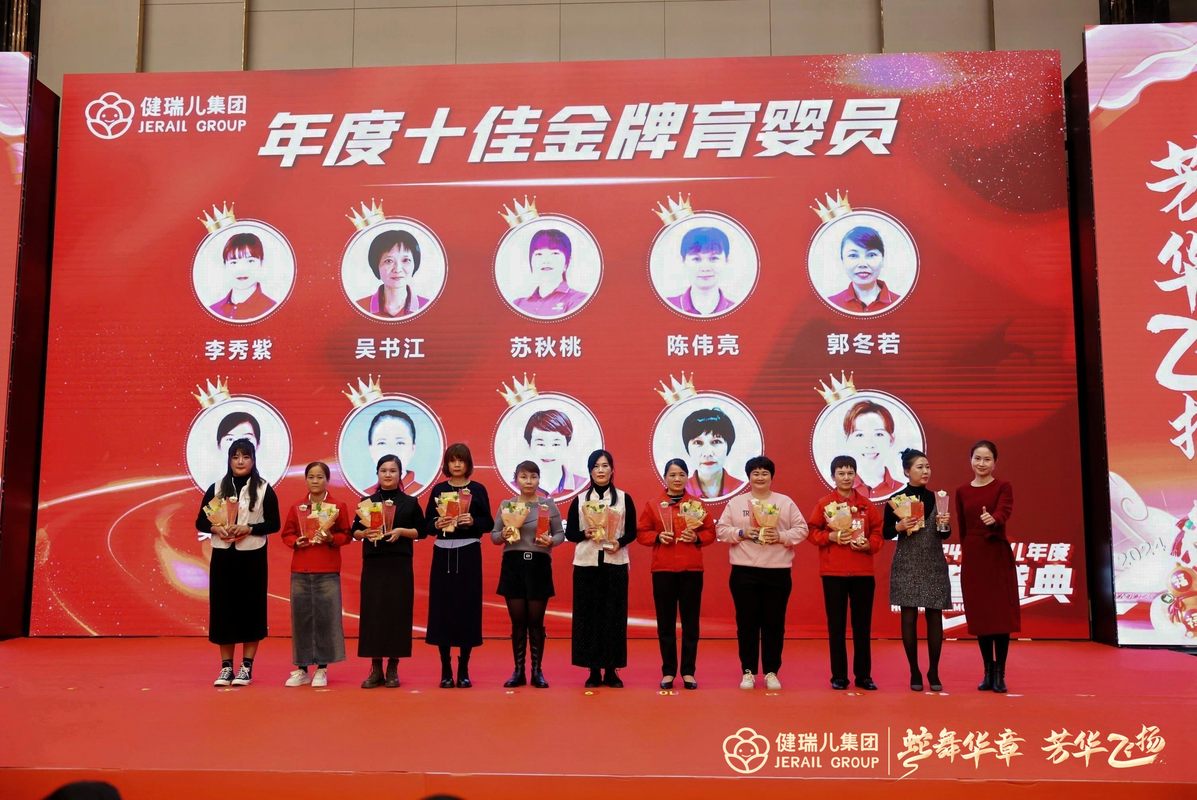 相册图片1