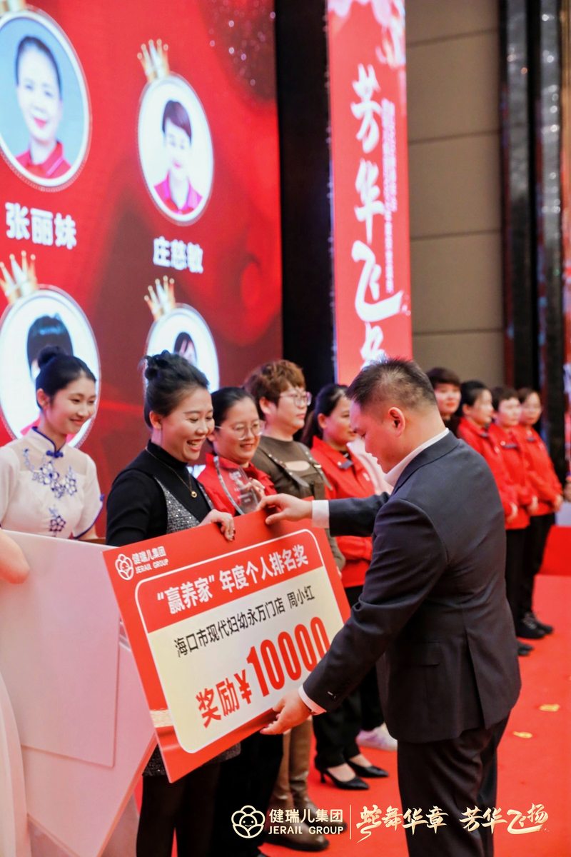 相册图片7