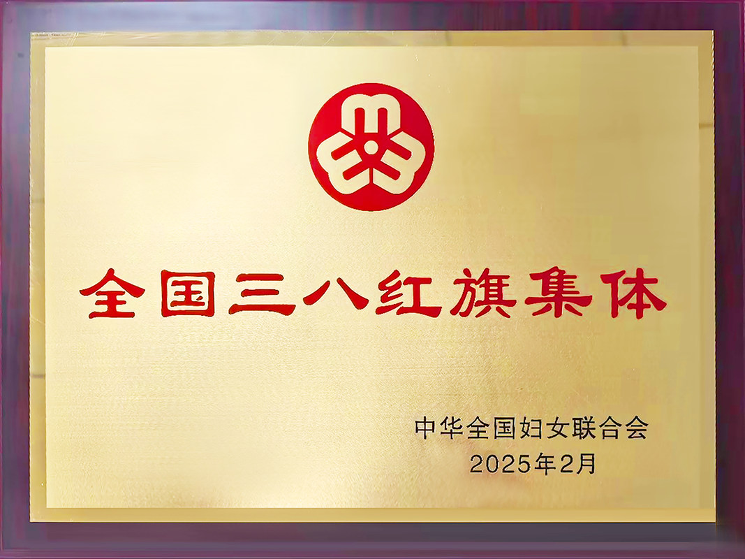 相册图片8