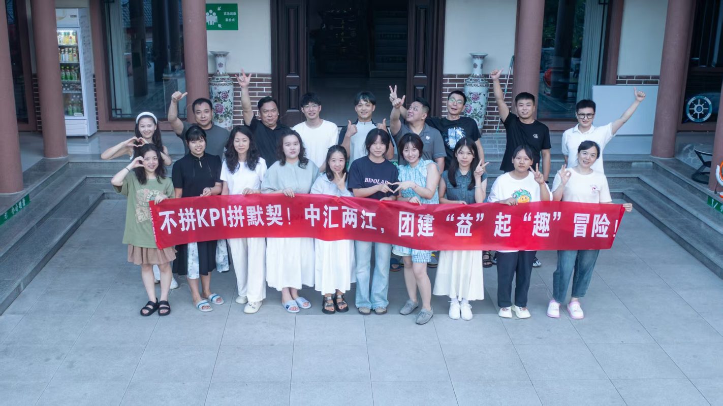 相册图片2