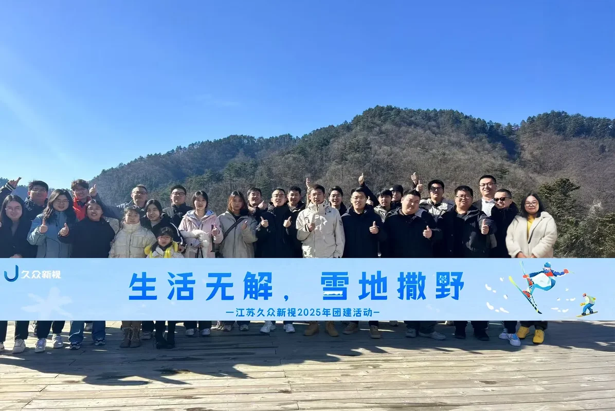 相册图片4
