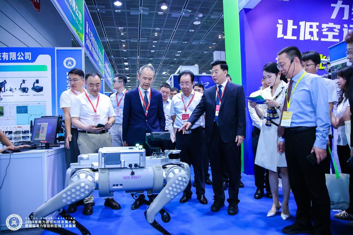 公司图片2