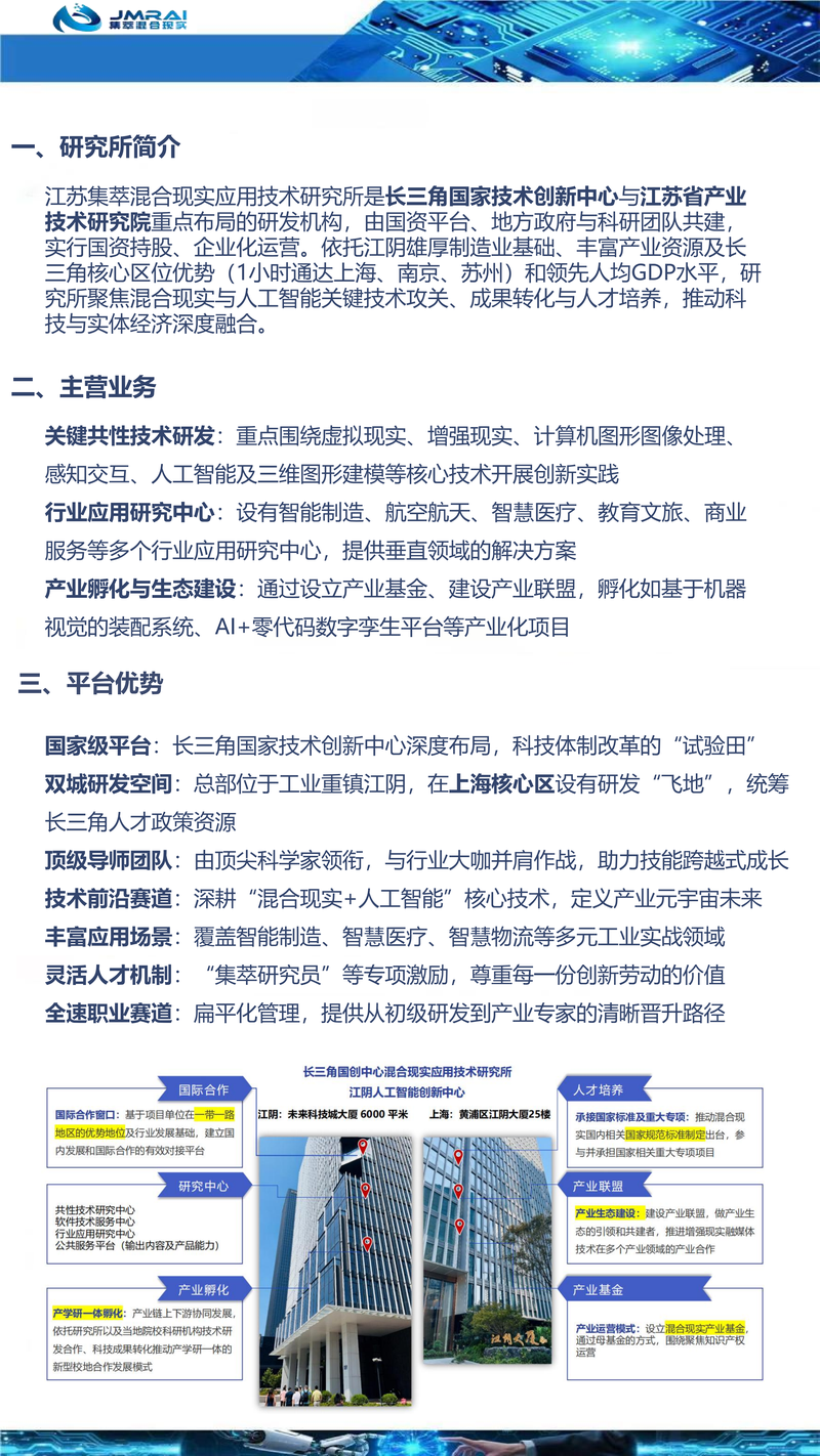 相册图片1