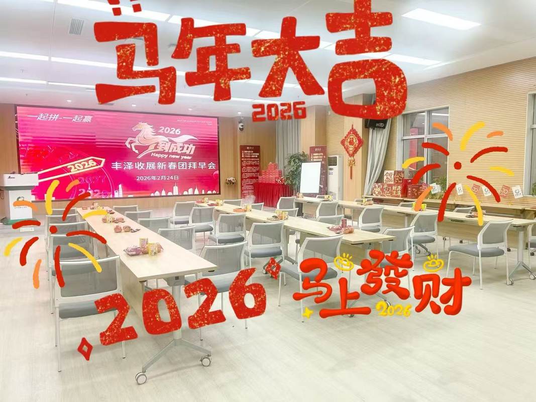 相册图片1