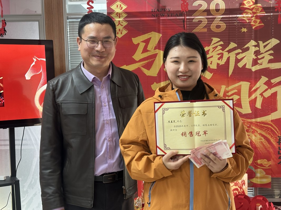 相册图片6