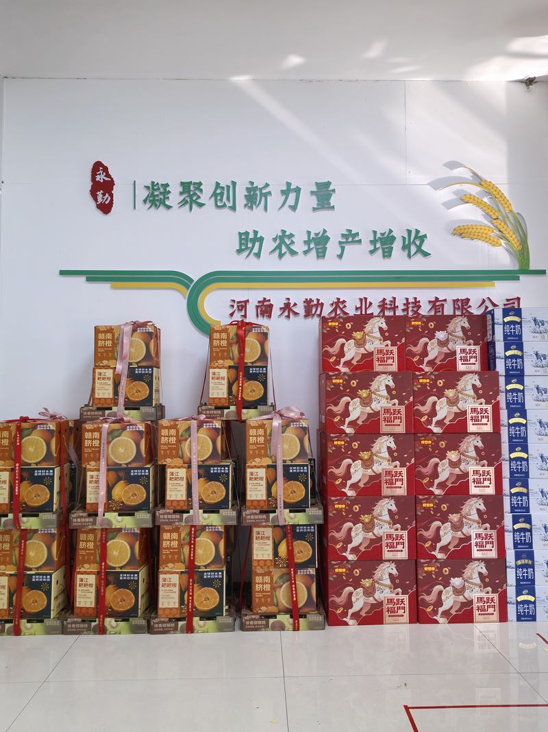 相册图片7