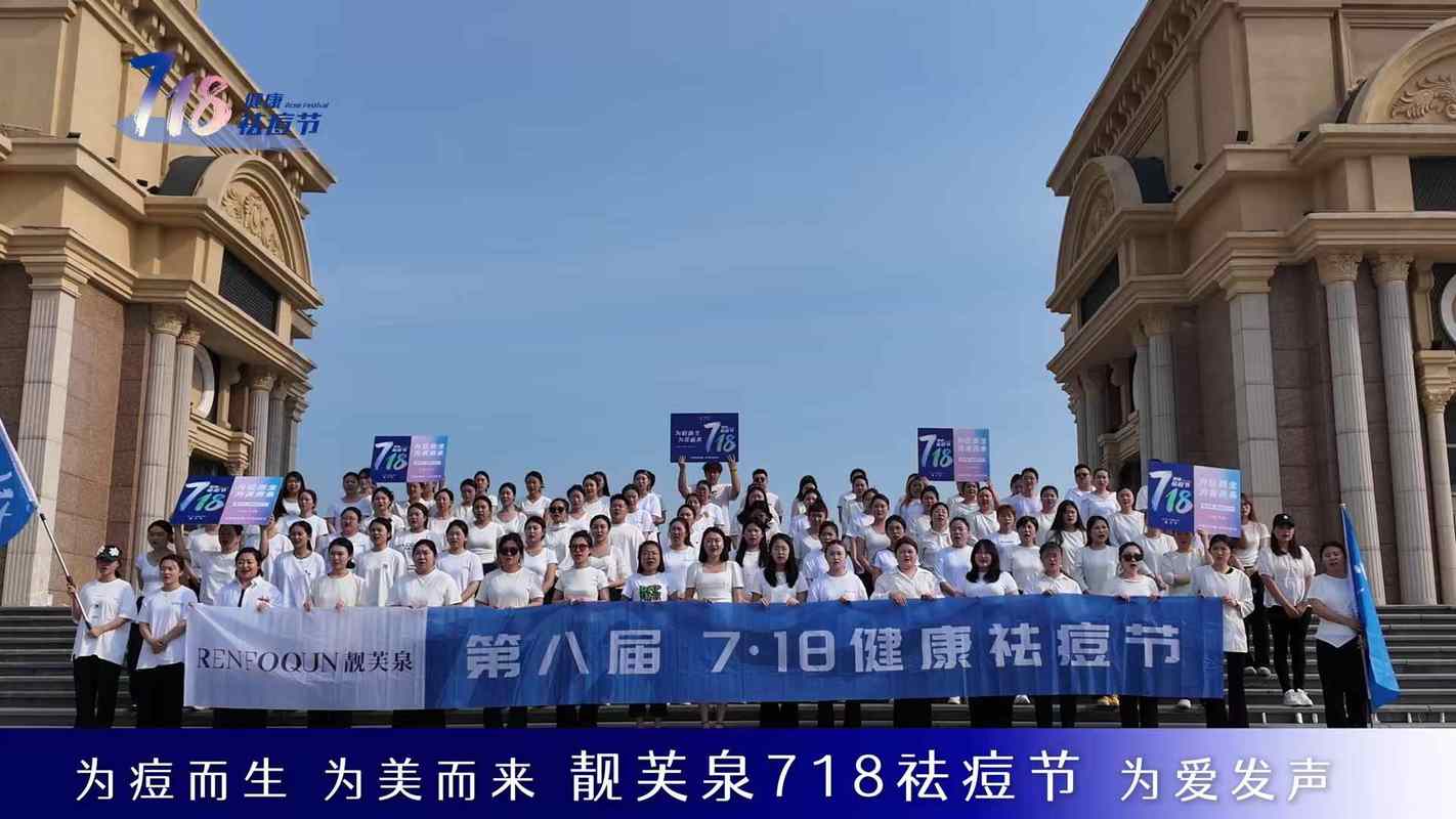 相册图片1
