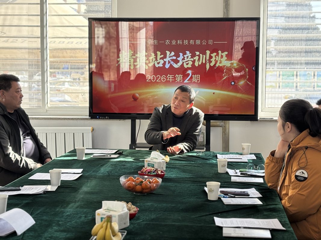 相册图片3