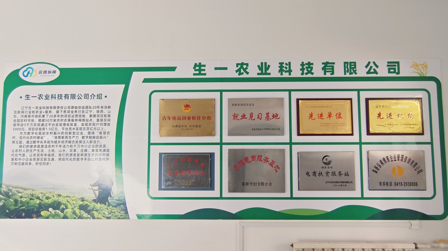 相册图片5