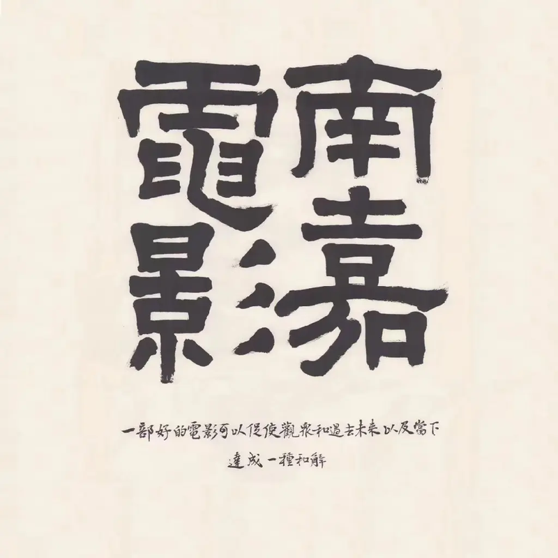 相册图片1