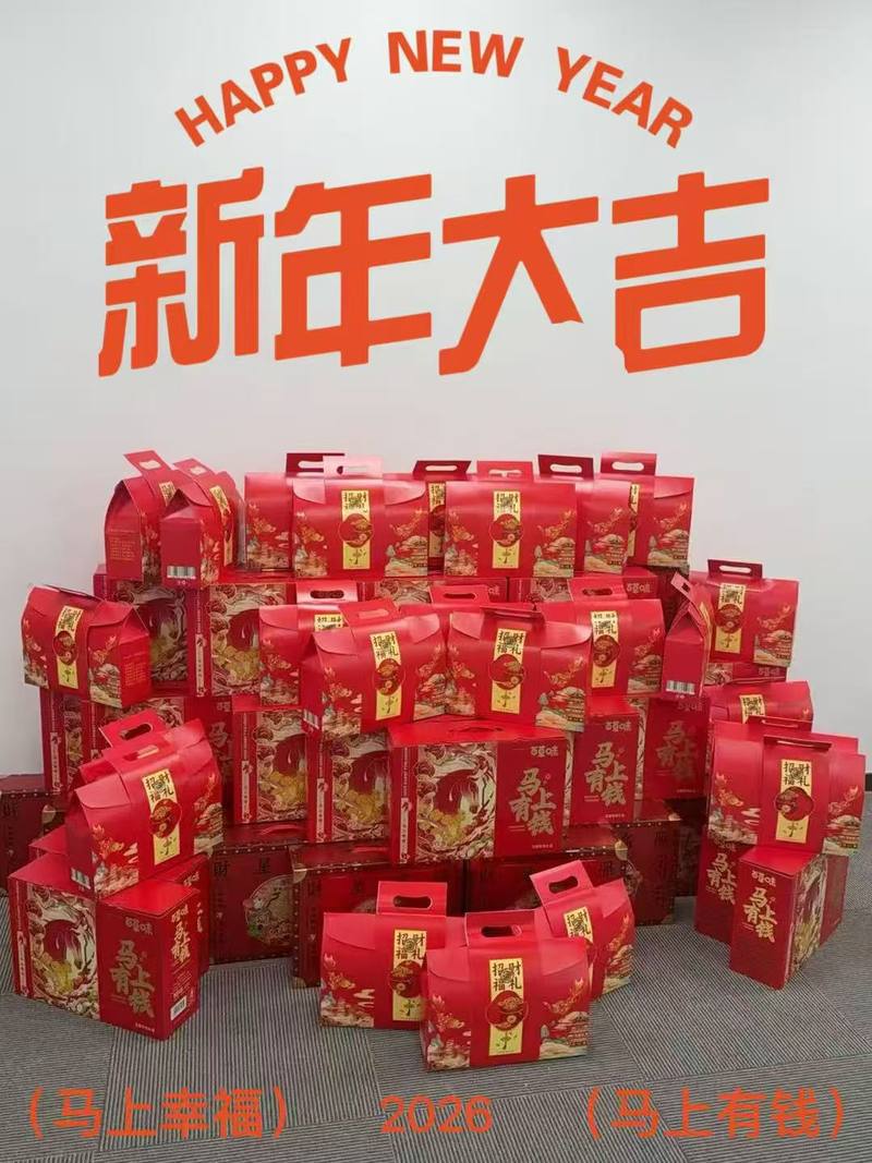 相册图片3