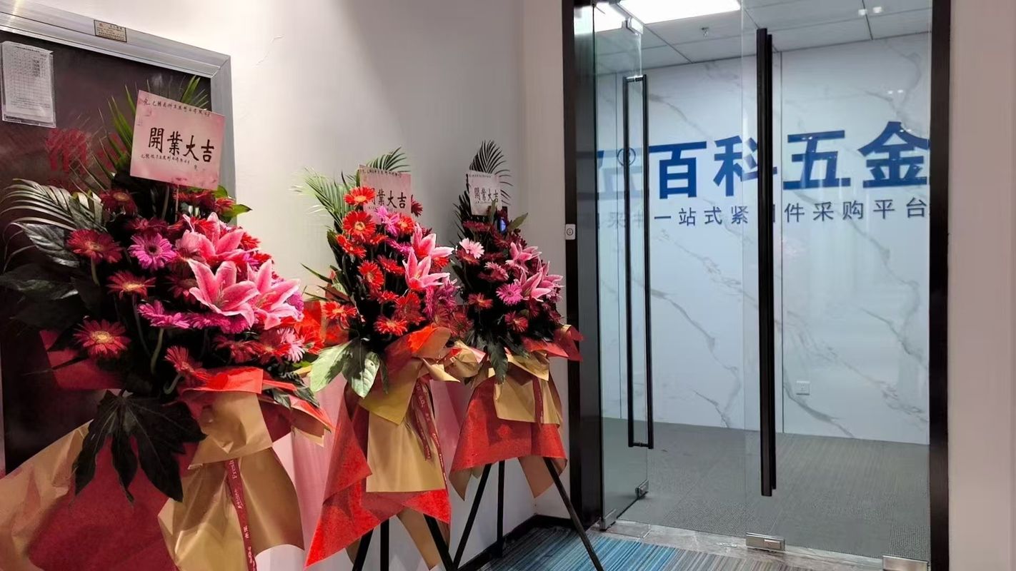 相册图片4