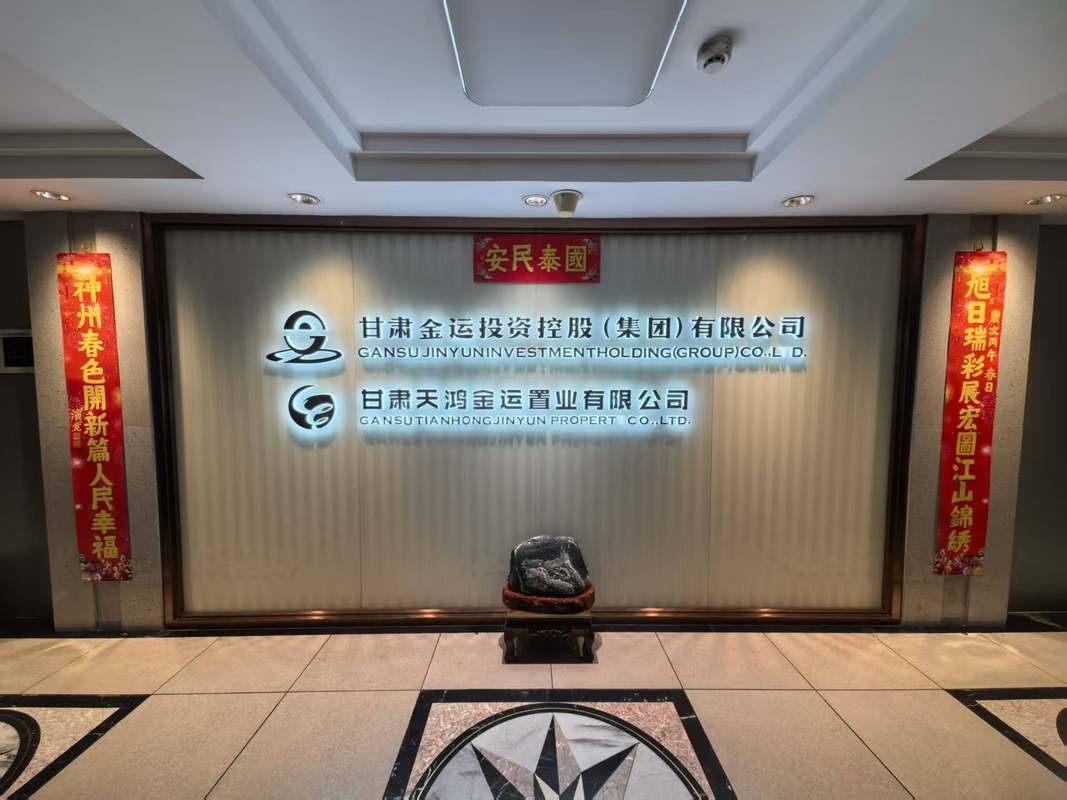 相册图片1