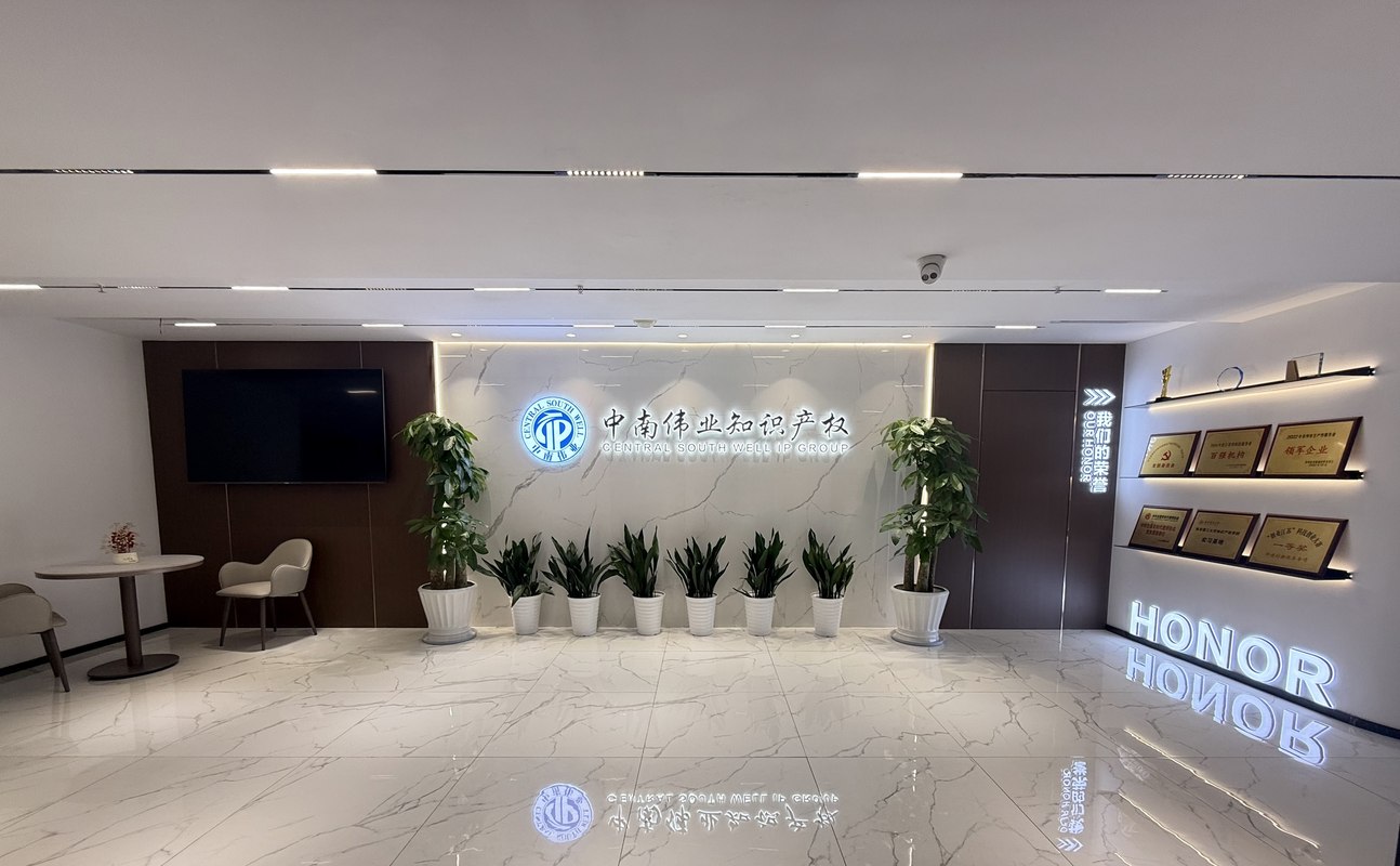 公司图片7