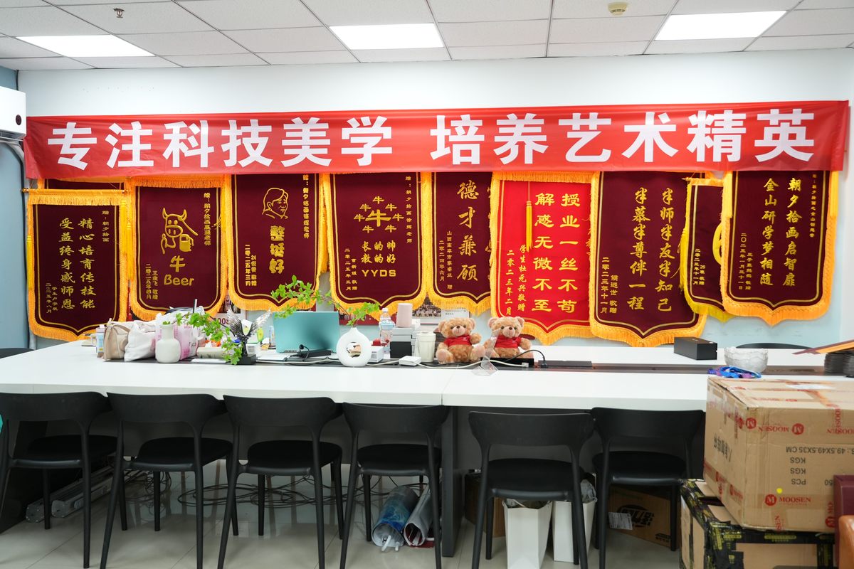 相册图片10