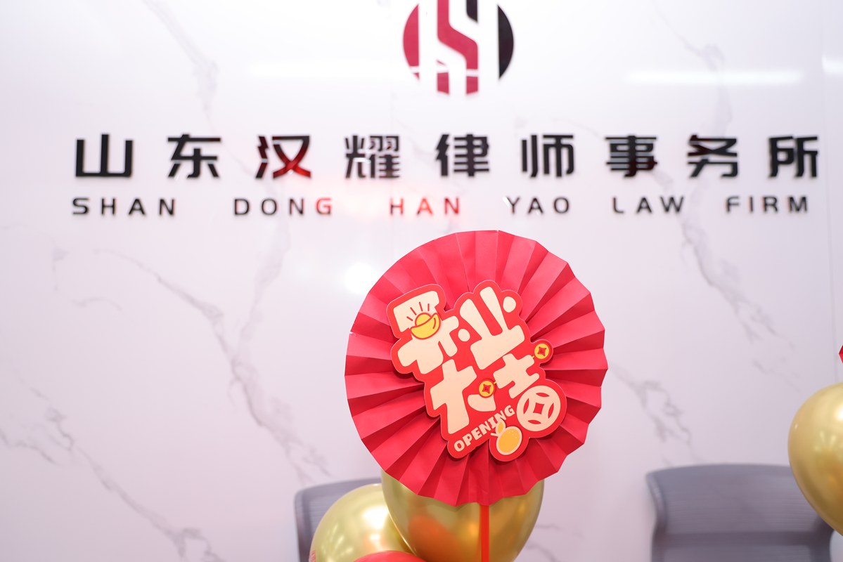 相册图片4