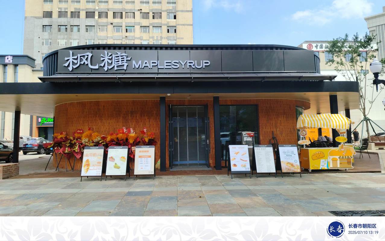 相册图片4