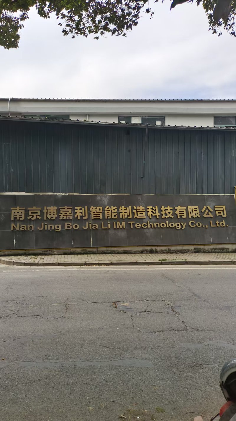 相册图片1