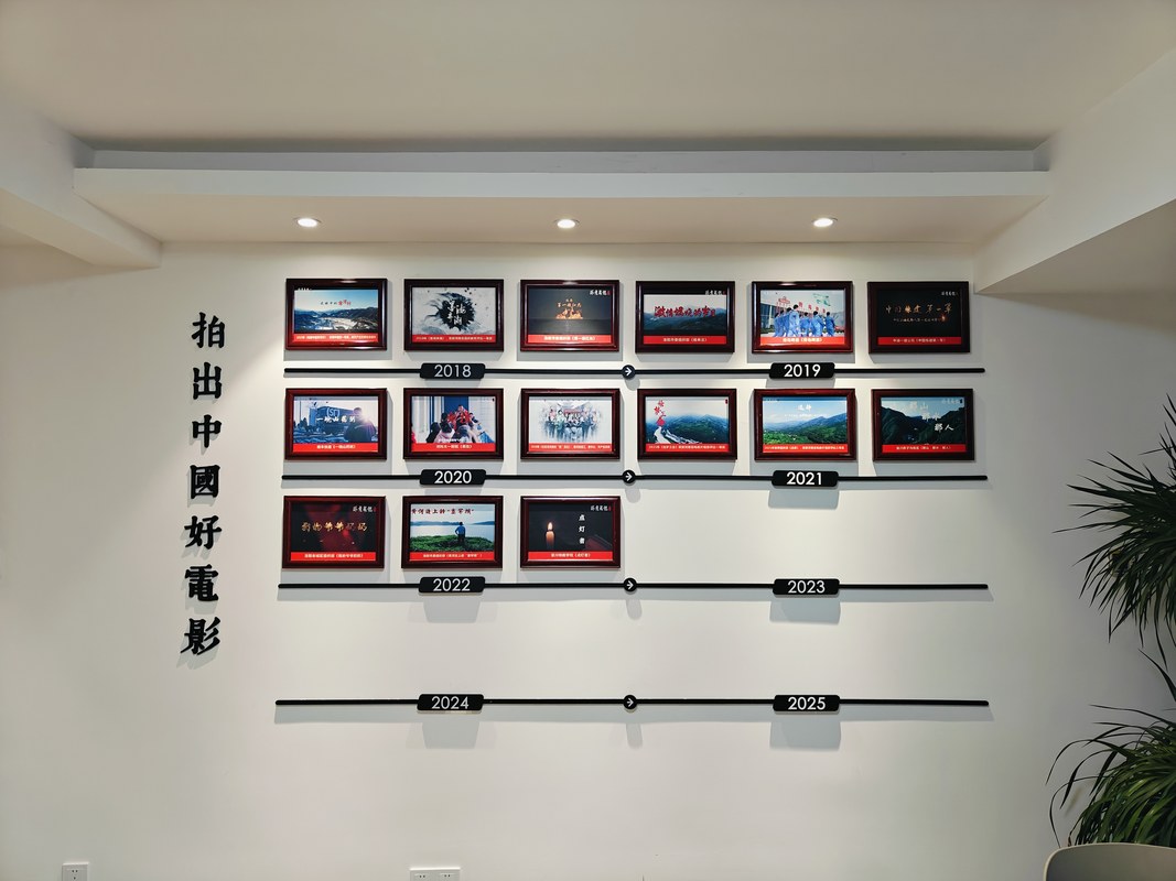 相册图片7