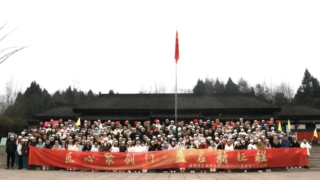 相册图片3