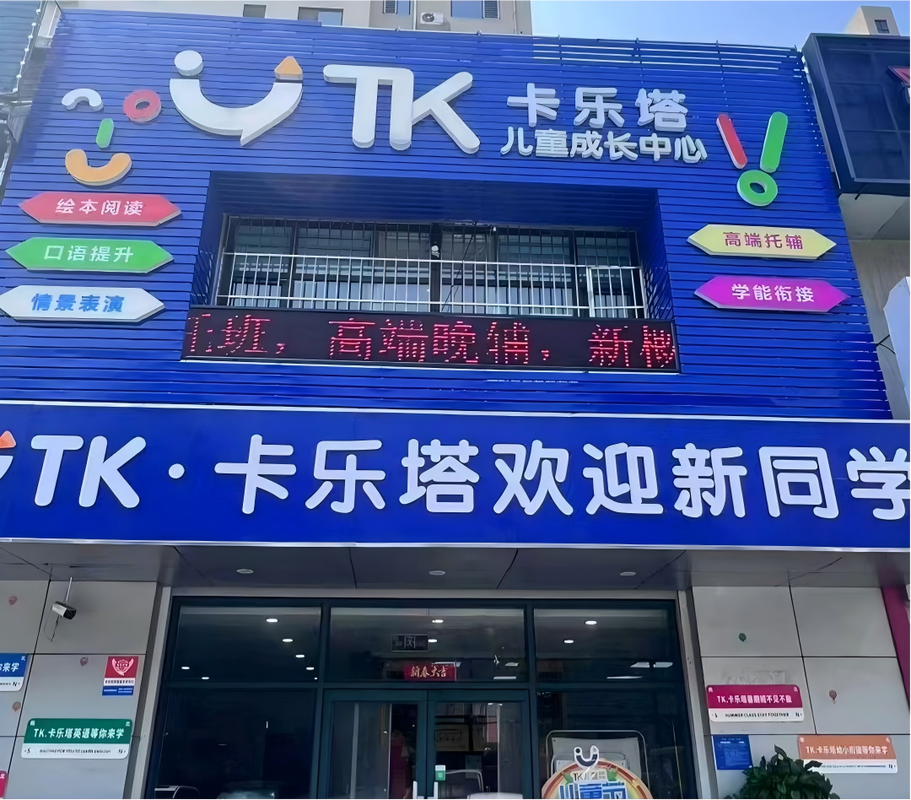 相册图片2