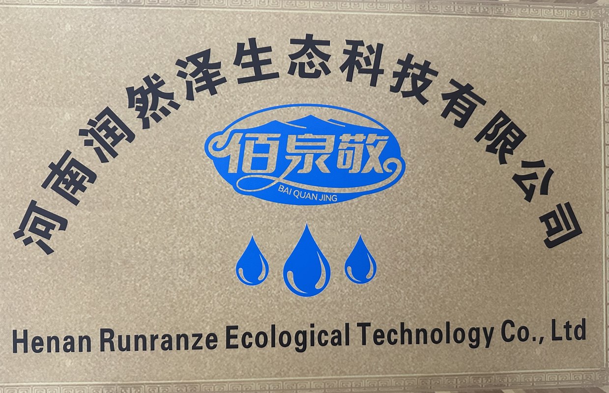 相册图片1
