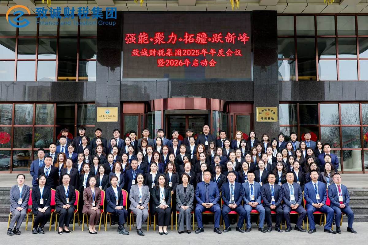 相册图片9