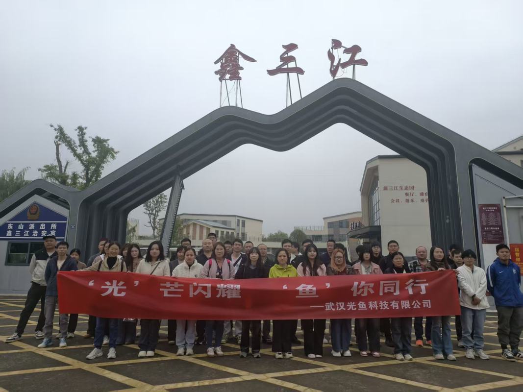 相册图片3
