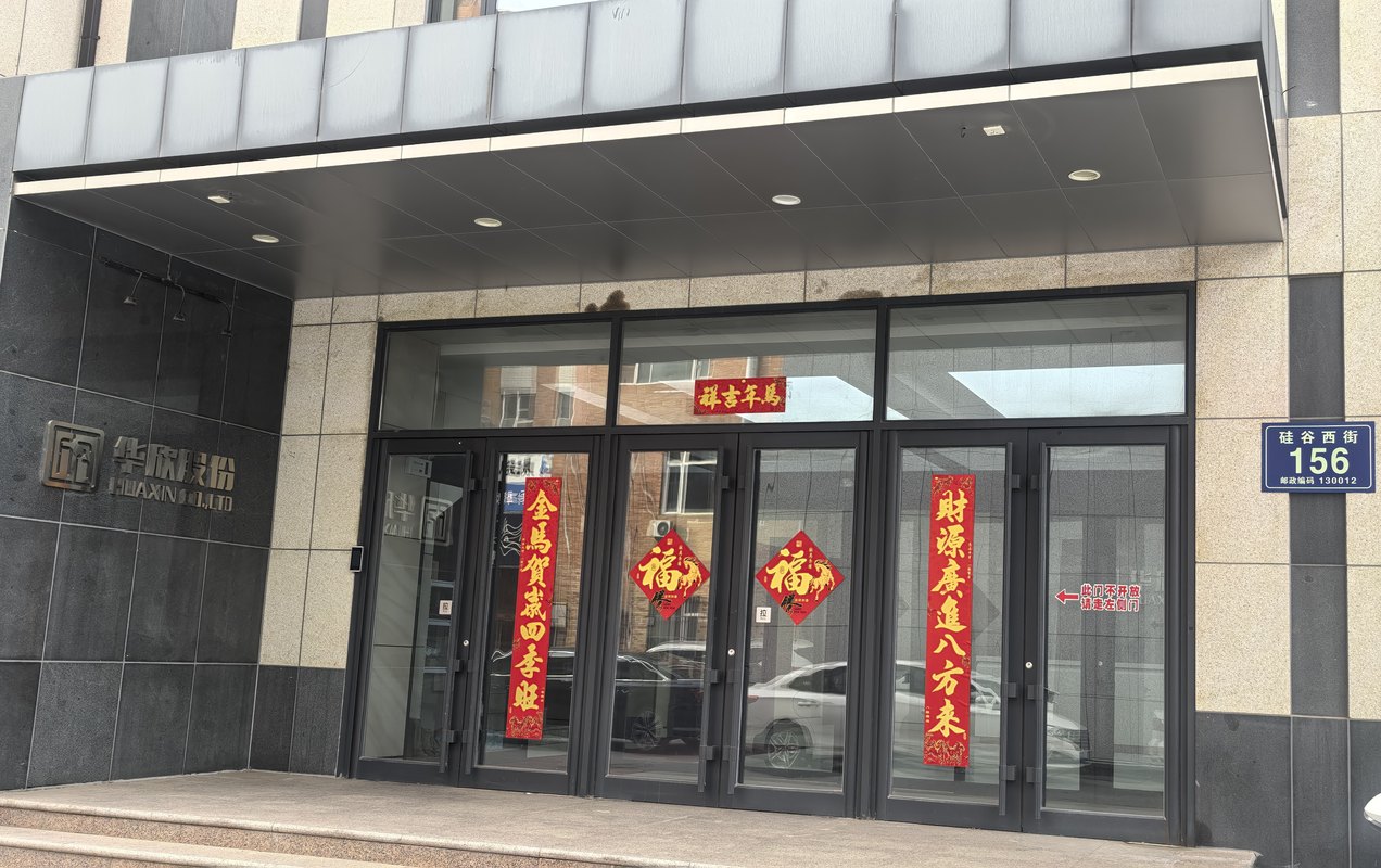 相册图片3