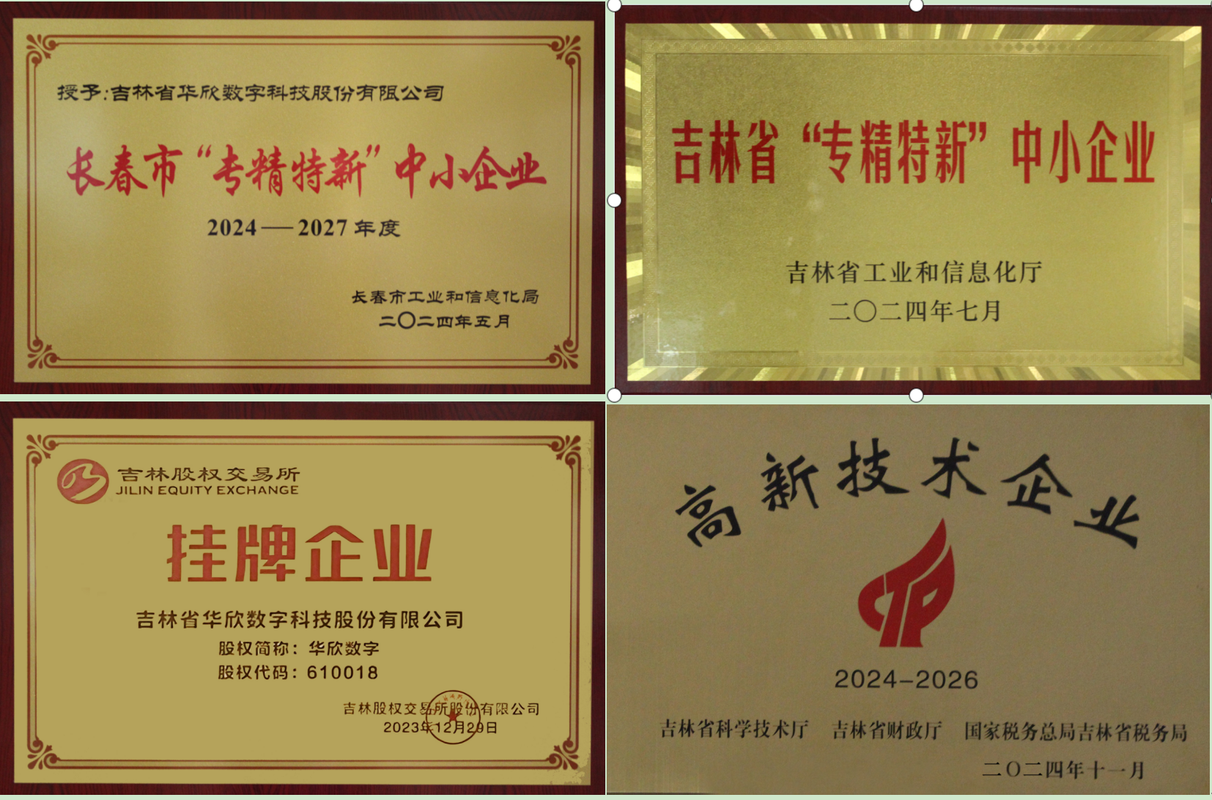 相册图片6