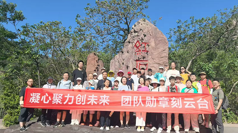 相册图片3