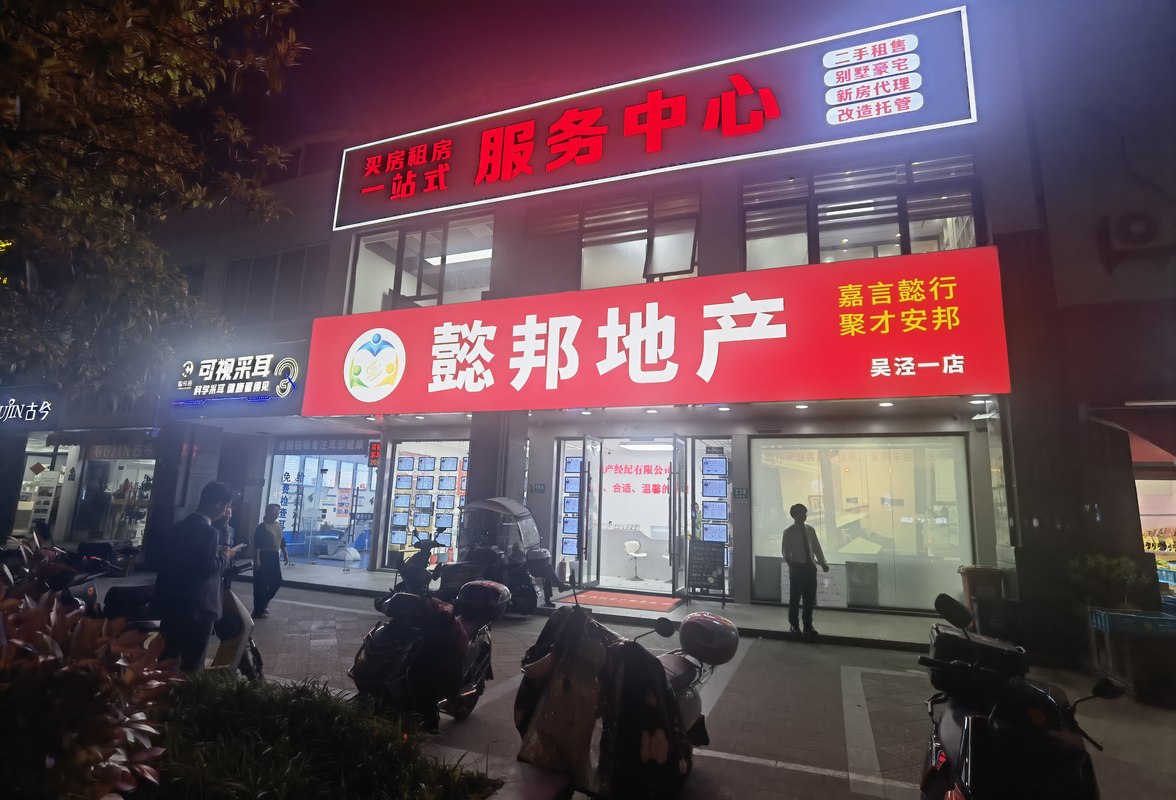 相册图片4