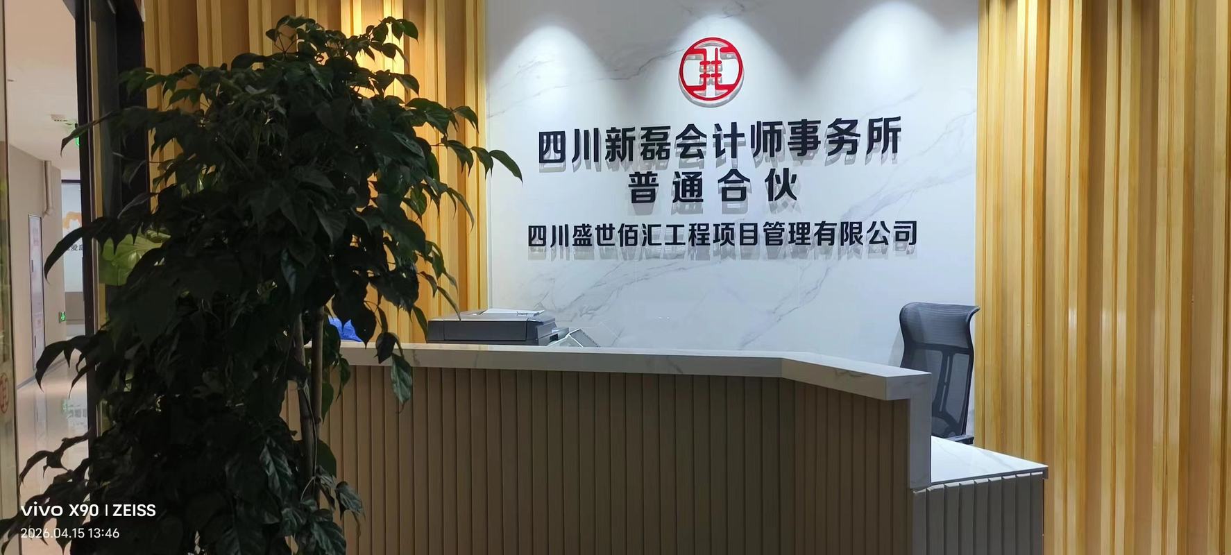 相册图片5
