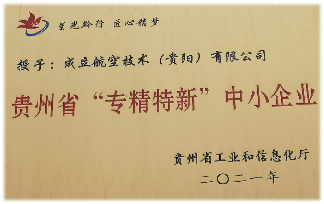 相册图片8