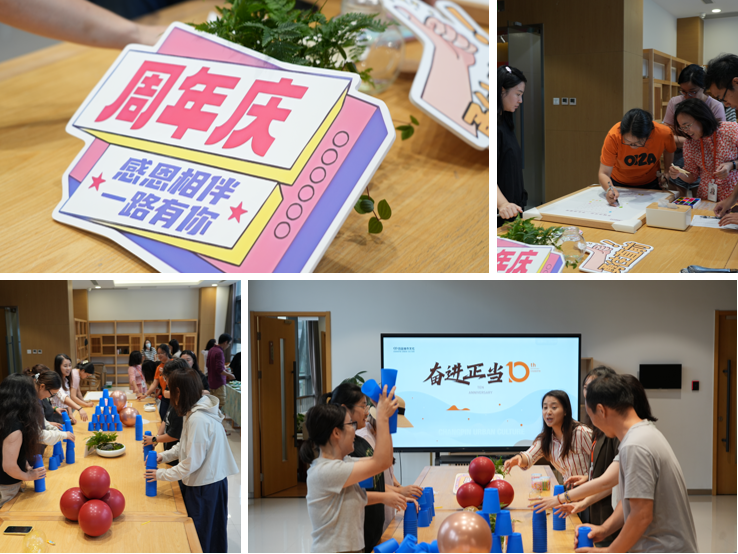 相册图片9