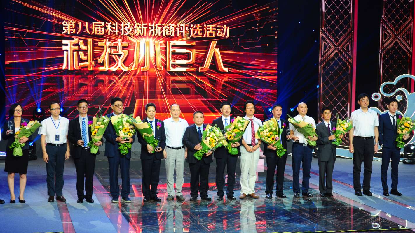 公司图片6