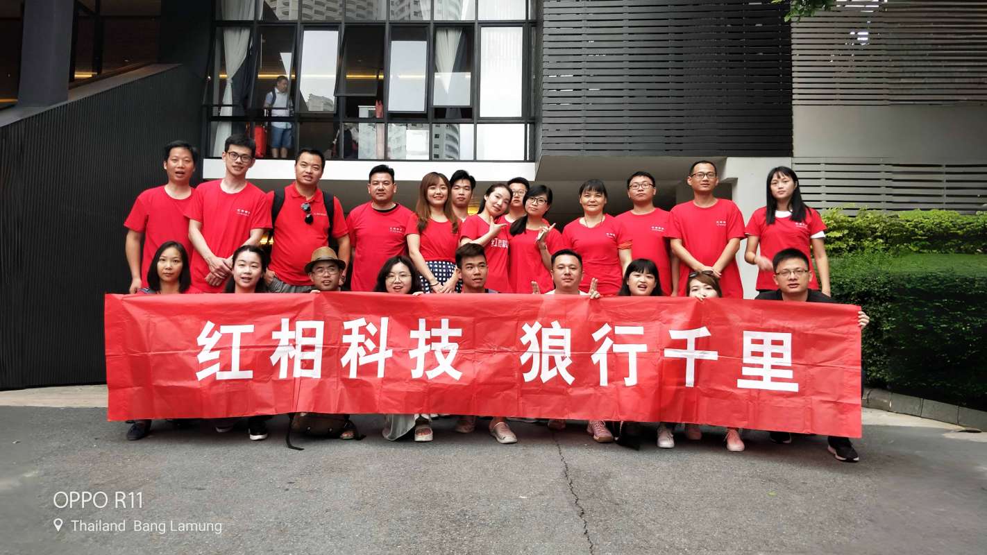 公司图片8