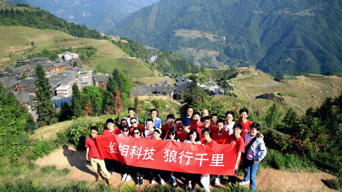 公司图片9