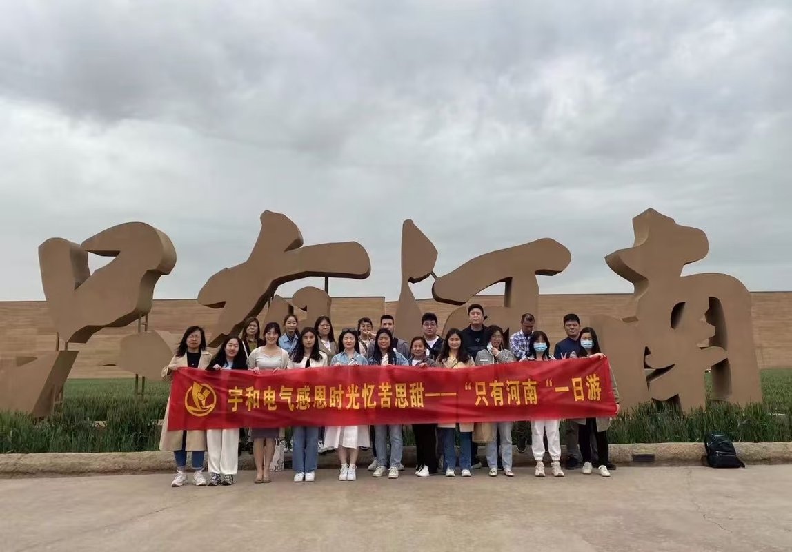 相册图片1