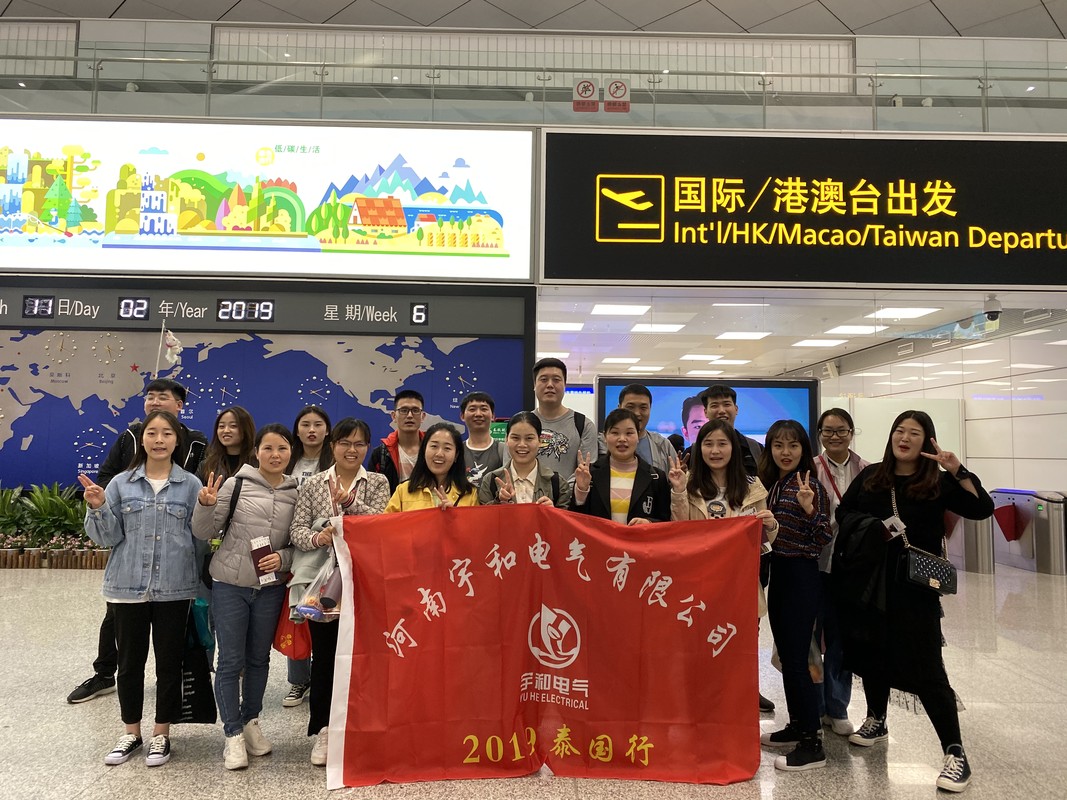 相册图片5