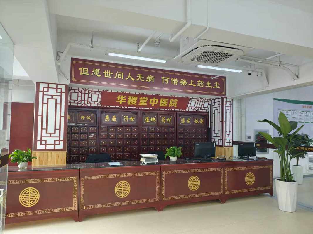 相册图片8