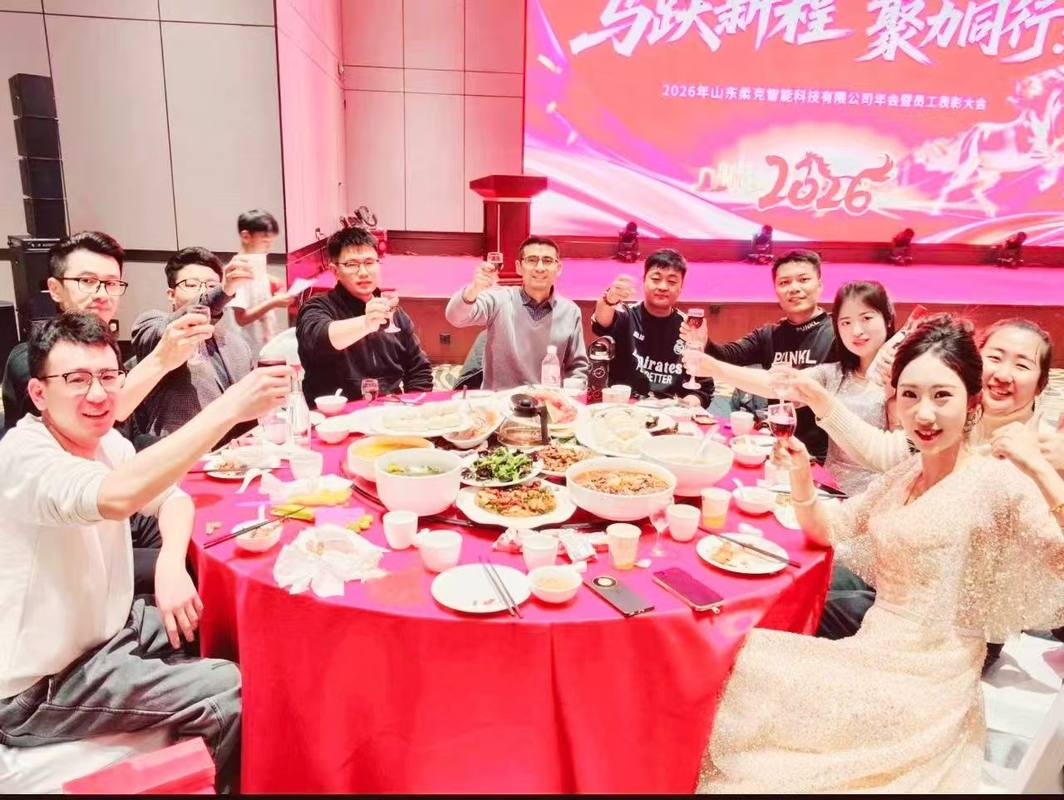 公司图片7
