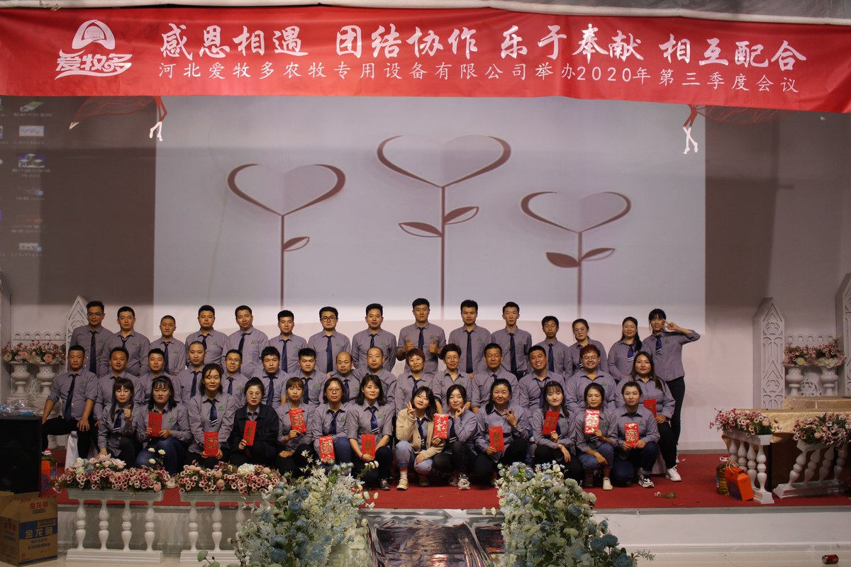 相册图片1
