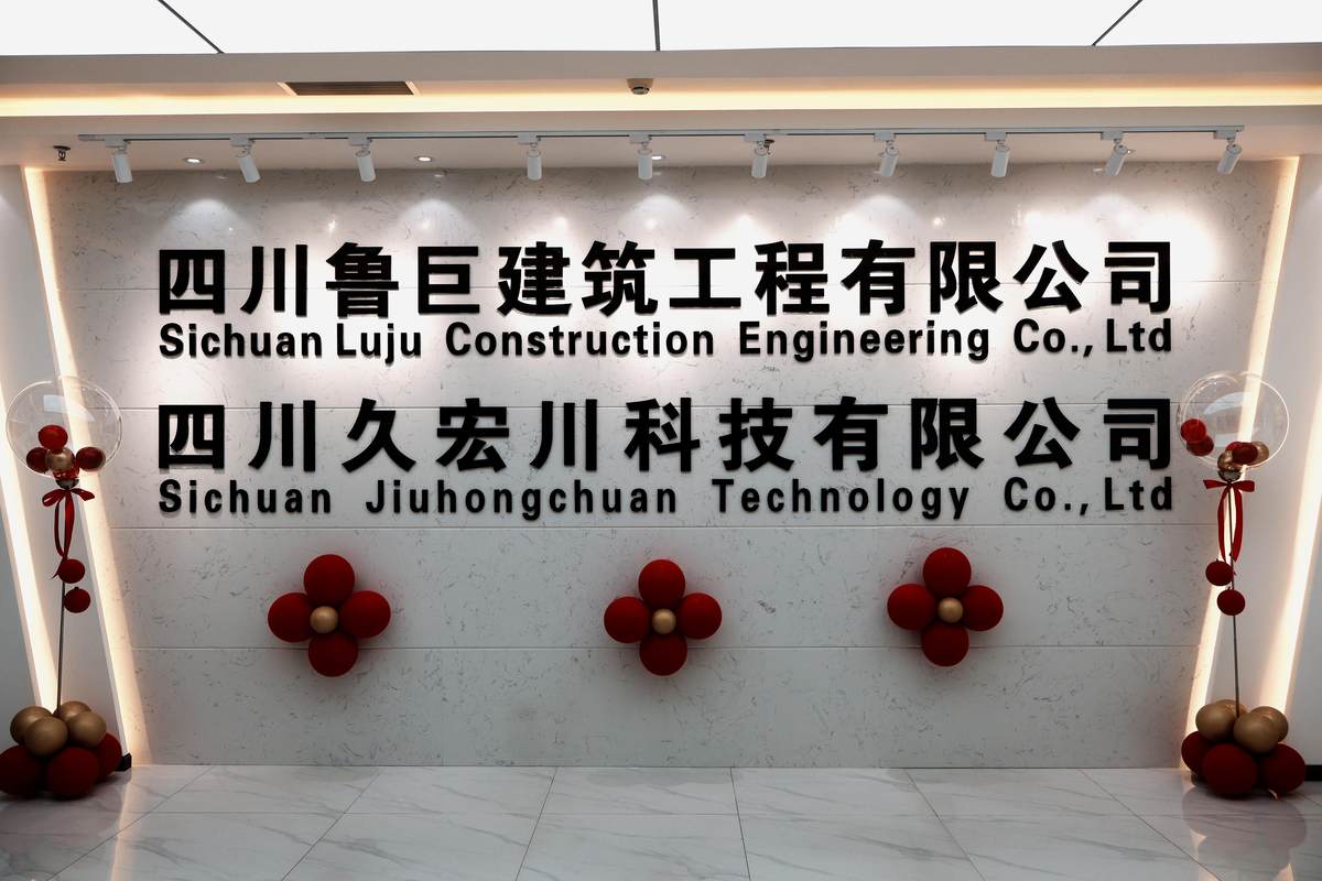 相册图片2