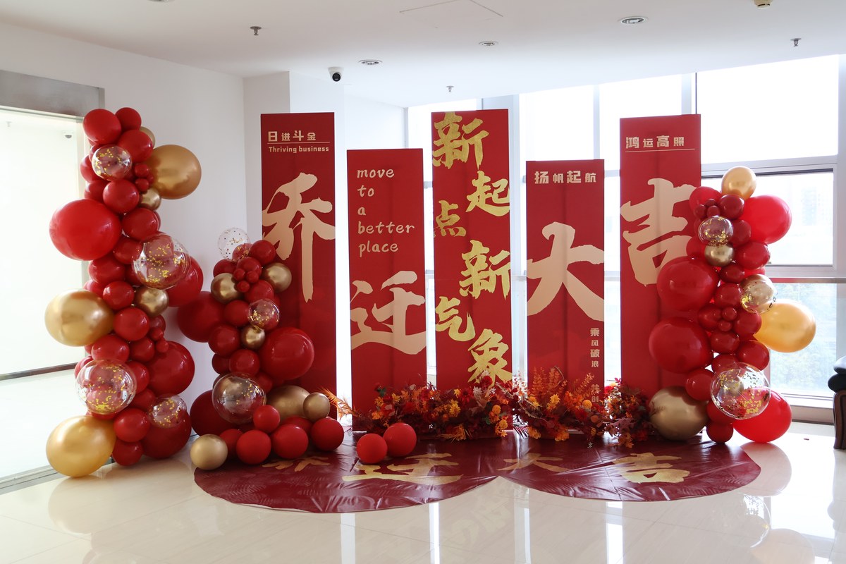 相册图片4