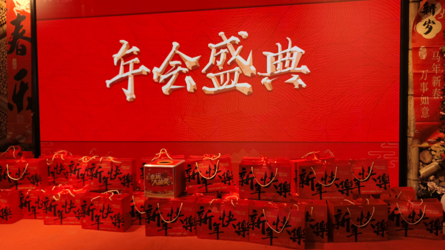 相册图片3