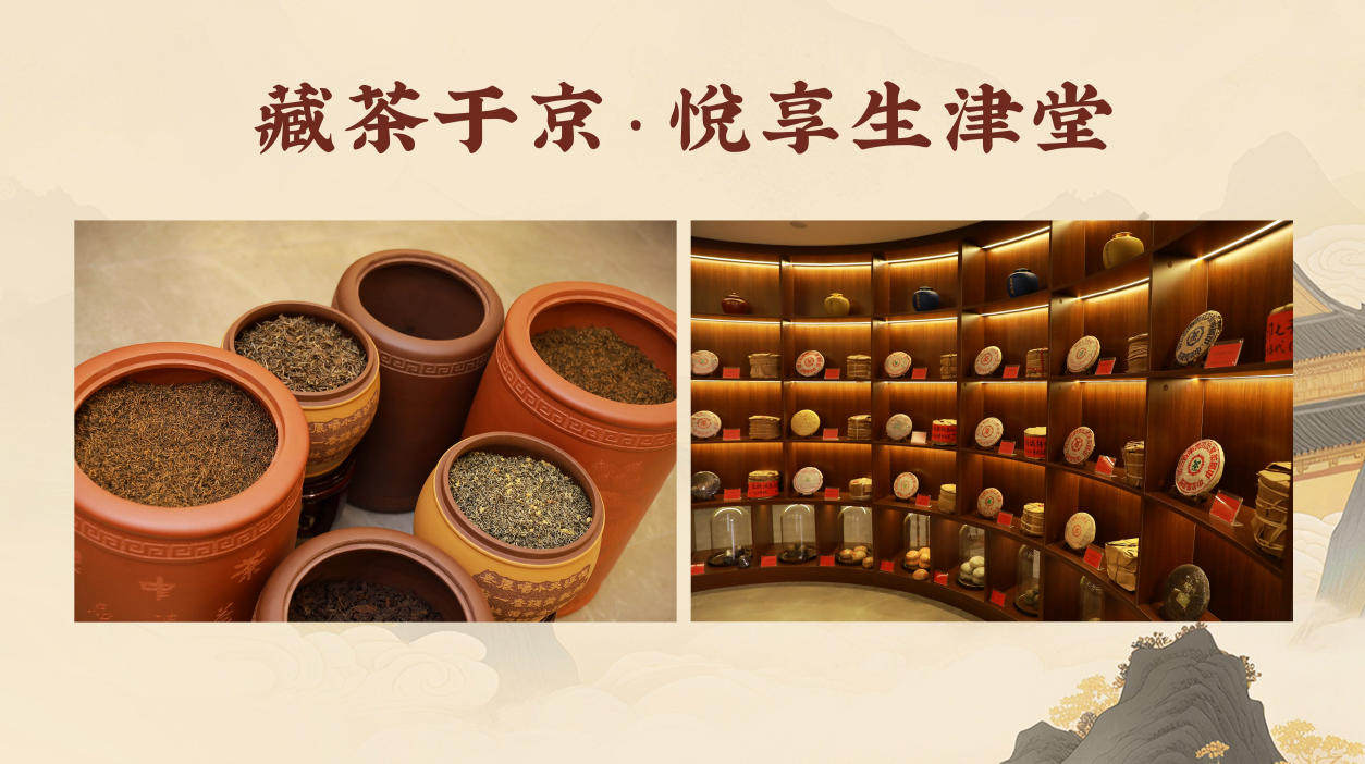 相册图片4